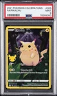 2021 POKEMON CELEBRATIONS #005 FULL ART/PIKACHU PSA 9