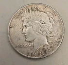 1935 Peace Silver Dollar - Philadelphia Mint
