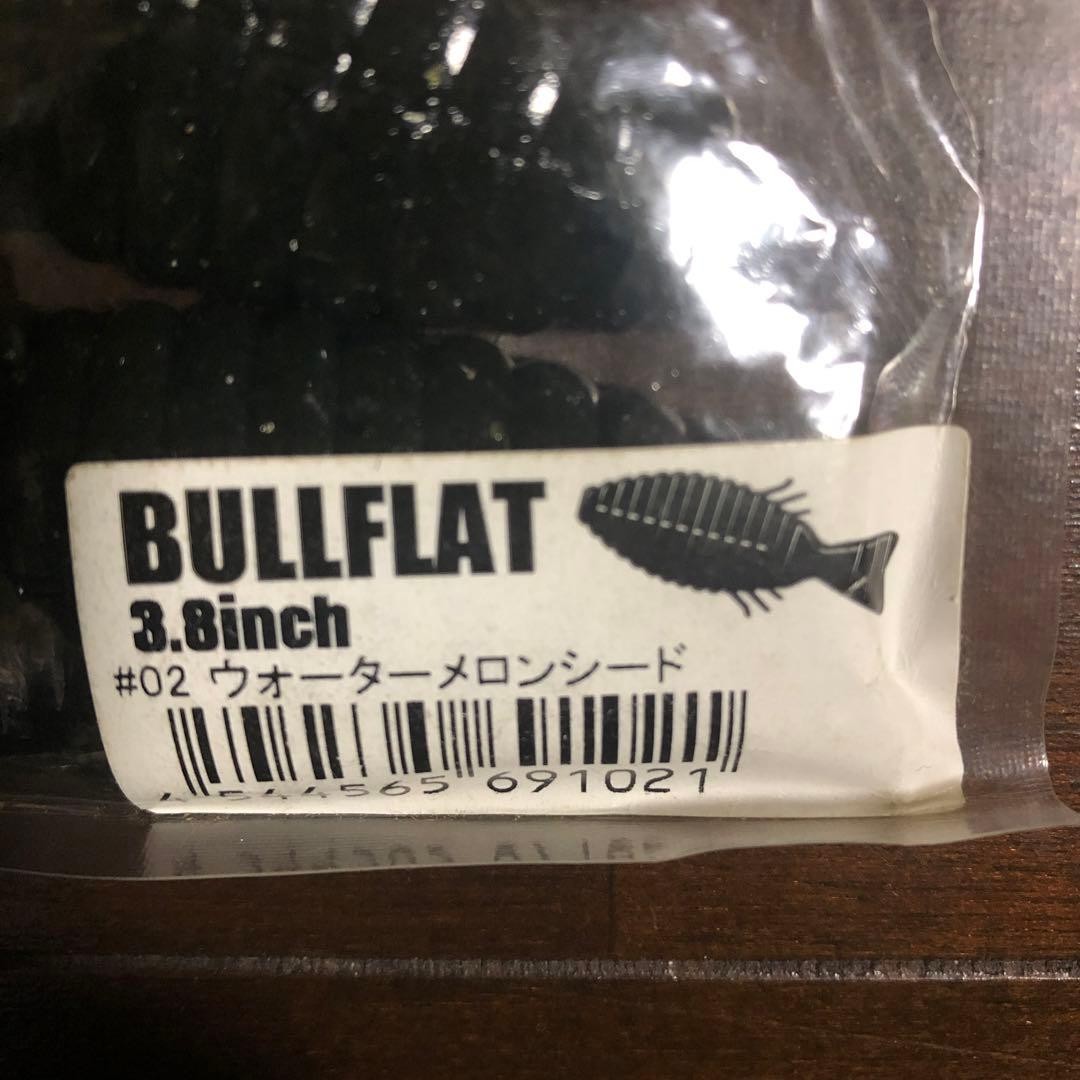 Deps Watermelon Seed 3.8" Soft Lure Baits 3-Pack Unopened Fishing Accessories - Image 5