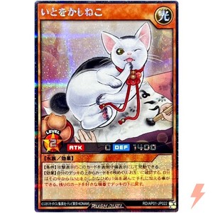 Animart Japan | eBay Stores