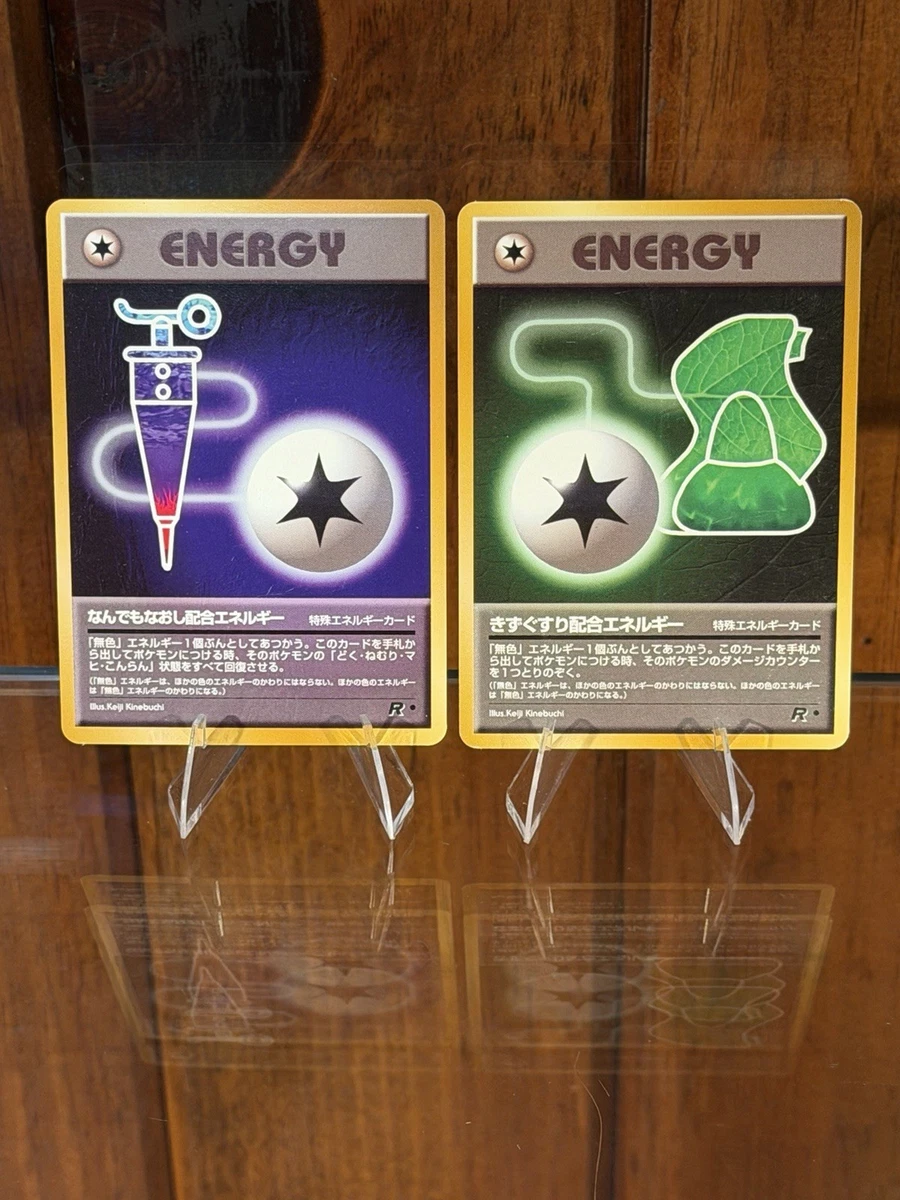 Heal Energy Pokémon TCG Cards for sale | eBay