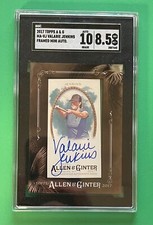 2017 TOPPS ALLEN & GINTER VALARIE JENKINS AUTO FRAMED MINI SGC 8.5 / 10 AUTO