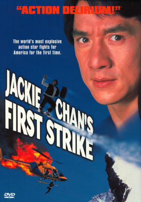 Jackie Chan's First Strike (DVD, 1999, Wide/Full Screen) NEW