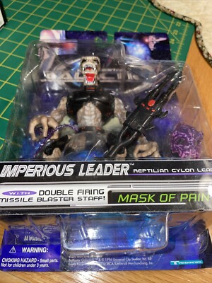 1996 TRENDMASTERS--BATTLESTAR GALACTICA--CYLON CENTURION ANDROID  WARRIOR FIGURE