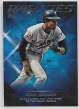 2015 Topps Update Rarities #R-10 Rod Carew Minnesota Twins HOF