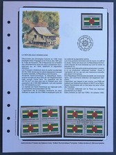 Nations Unies Document 1er jour La République Dominicaine