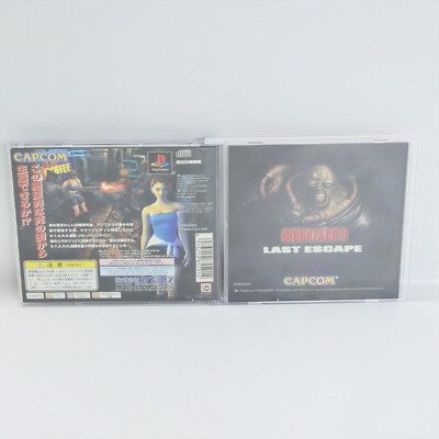 BIOHAZARD 3 LAST ESCAPE Resident Evil CC Collection PS1