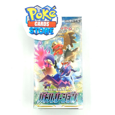 pokemon battle legion booster box (Booster Box) (Korean) Time Gazer/Space Juggler is a dual set with each piece of the set holding 67 cards Pokémon Battle Region Booster Box