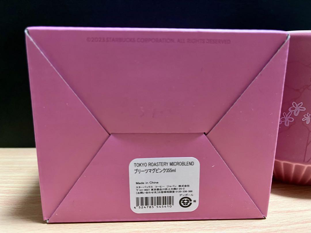 🌸Starbucks Reserve Roastery Tokyo Limited Edition Mug Spring Pink