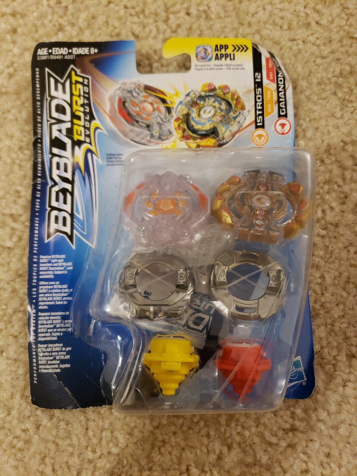 beyblade burst istros i2