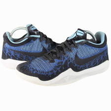 nike mamba rage blue nebula