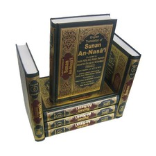 English Translation of Sunan An-Nasai (6 Book...