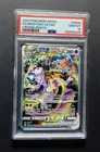 Pokémon Mewtwo VSTAR TCG Crown Zenith Galarian Gallery GG44/GG70 PSA 10 Gem Mint