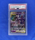 2019 POKEMON JPN SUN & MOON TAG TEAM GX ALL STARS #052 MEWTWO & MEW GX PSA  10