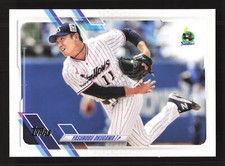 2021 Topps NPB #13 Yasunobu Okugawa - Tokyo Yakult Swallows