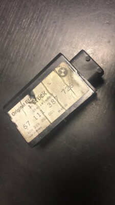BMW 3 5 Z3 SERIE E36 E34 E36 TÜRSCHLOSS ACUATOR 67111387726