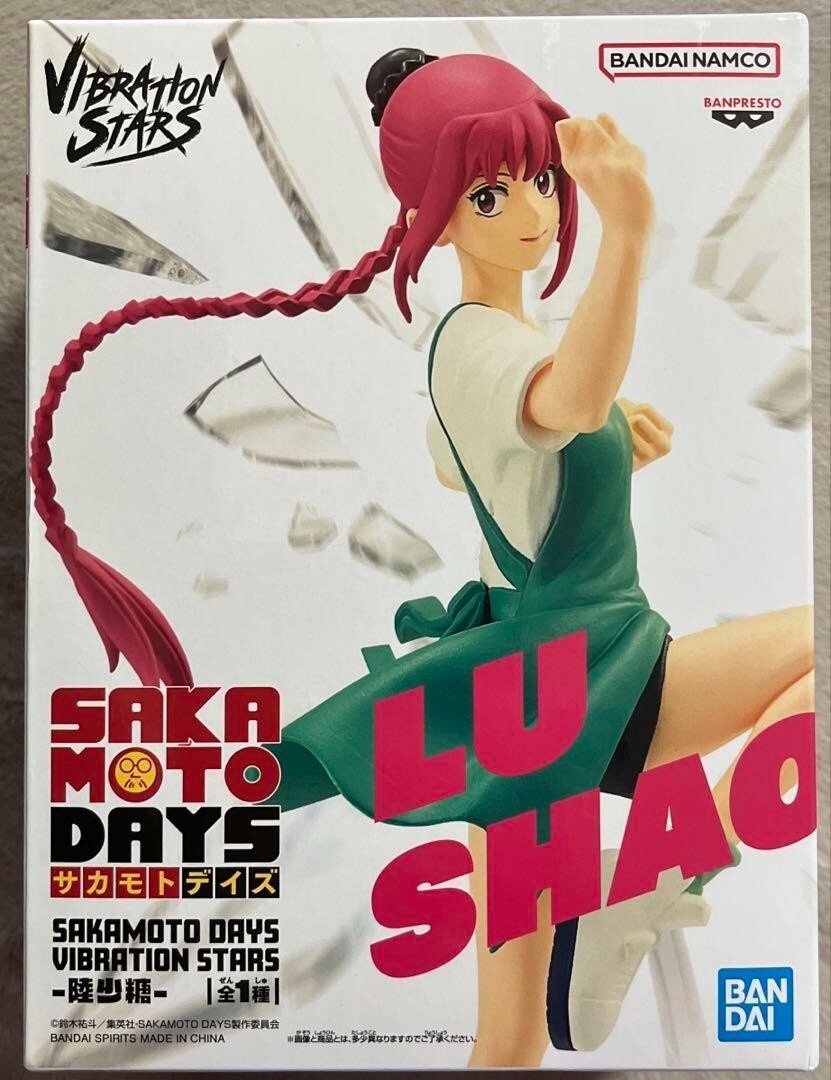 SAKAMOTO DAYS LU SHAQ フィギュア SAKAMOTO DAYS - VIBRATION STARS - LU SHAOTANG – JumpIchiban