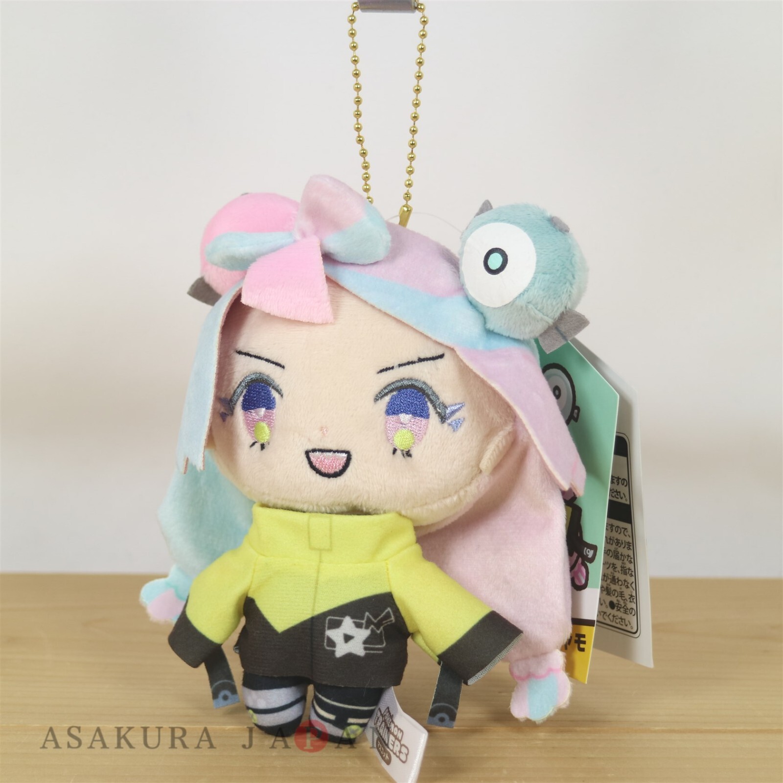 Pokemon Center Pokemon Trainers Plush Mascot Key chain Iono Paldea Region