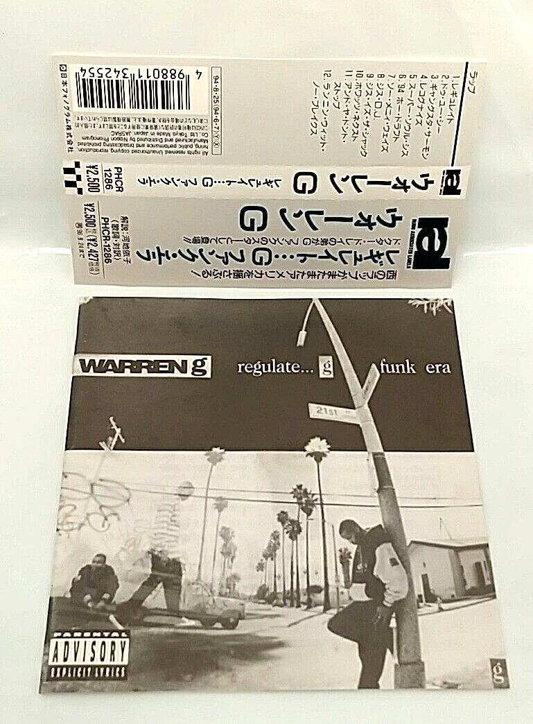 洋楽 WARREN G CD Amazon.com: Warren G (CD Album Warren G, 12 Tracks): CD 和黑膠唱片