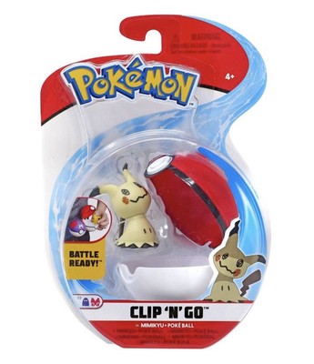 cool toys of 2019