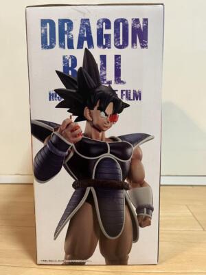 NEUF] FIGURINE DRAGON BALL Z - THALES - GxMateria BANPRESTO TURLES BANDAI EUR 23,90 - FR