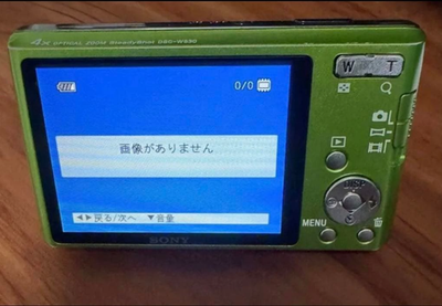 SONY DSC-W530 Green Digital Camera Cyber Shot 14.1MP 4x Optical