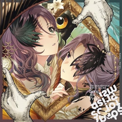 THE IDOLM@STER SHINY COLORS Song for Prism Karma Naraku Fumage JAPAN CD