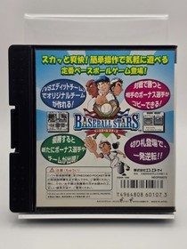 Baseball Stars Color (Neo Geo Pocket, 1999) Japan SNK  NGP US Seller