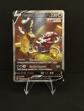 Hoopa V GG53/GG70 SWSH: Crown Zenith: Galarian Gallery Holo on eBay