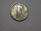 1917-D Type 1 Standing Liberty Quarter - VF Condition