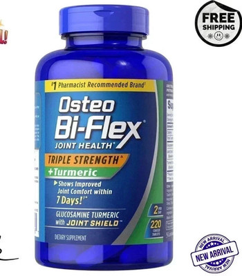 Osteo Bi-Flex Triple Strength with TURMERIC / 220 ct. / NEW & SEALED / Exp 2028.