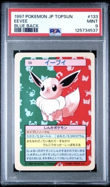 Topsun 1997 Pokemon JP Topsun Eevee #133 Blue Back PSA 9 Graded
