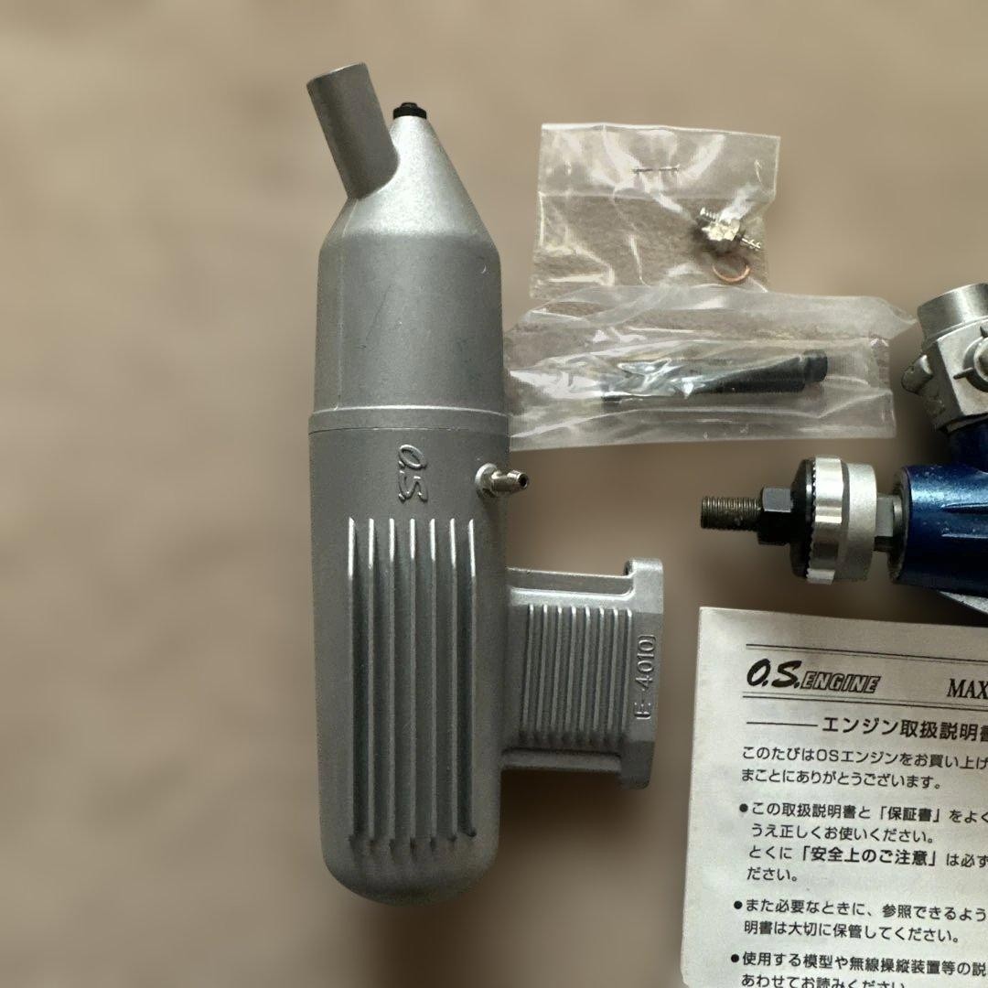 O.S. 65 MAX LA Engine for RC Airplane - Blue | eBay