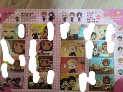 Fate Zero Cafe cartoon scrap | eBay