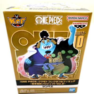 Jinbe One Piece WCF Figur Kumamoto Revival Project Vol.2 Japan Neu