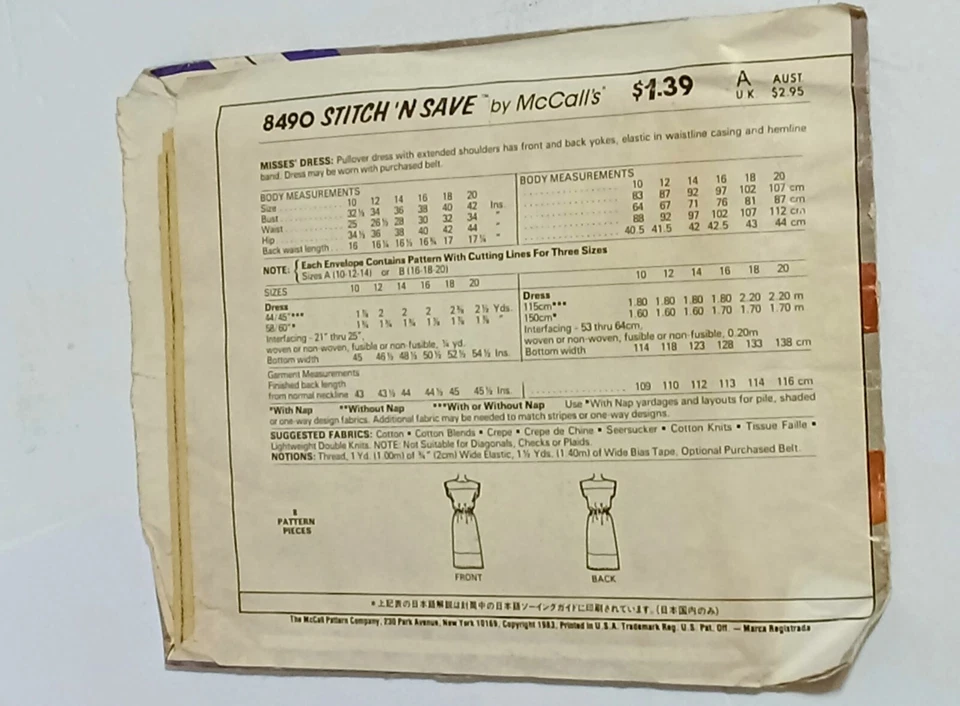 Vintage stich And Save patterns 8490 Dress 10-12-14 - Image 2 of 2