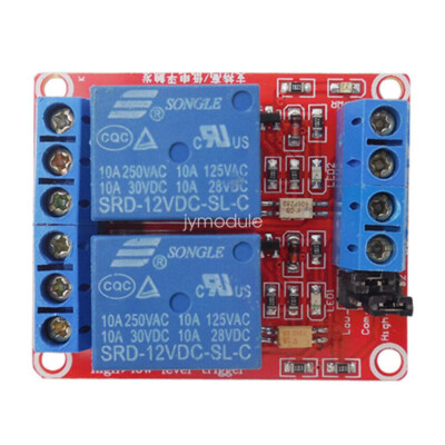 2CH 2-Channel 12V Relay Module Optocoupler High & Low Level Trigger for Arduino-