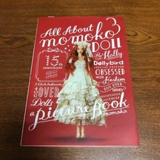 All About Momoko Doll 15th Anniversary Doll Magazine Picture Book Japan