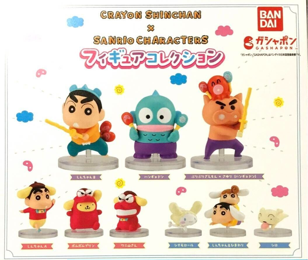 模型製作用品 CHANRIO Crayon Shin-chan x Sanrio Characters Figure Collection Complete 9