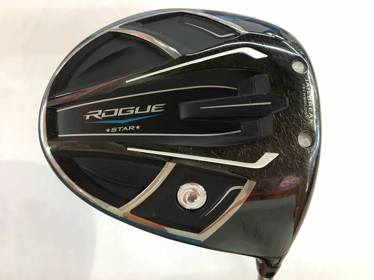 ROGUE STAR Callaway ドライバー S or SR