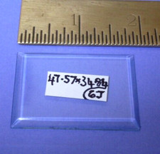 GOOD OLD- ANTIQUE CARRIAGE CLOCK  OBLONG BEVELLED GLASS    (6J)