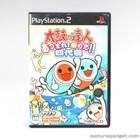 Taiko no Tatsujin 4th Atsumare! Matsurida!! (Taiko Drum Master) PS2 [Japanese]