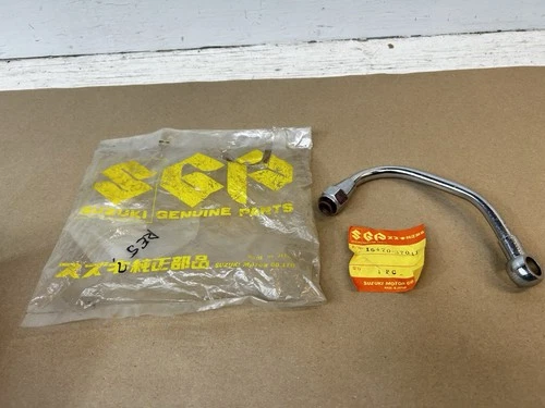 PIPE, COOLING OLL NO.2 | M
