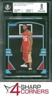 2003 BOWMAN SIGNATURE #56 LEBRON JAMES RC CAVALIERS #/1250 BGS 8