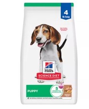 Hill's Science Diet Puppy Lamb Meal  Brown Rice 4lbs Dry Dog Food