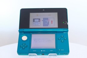 Nintendo 3DS Aqua Blue Handheld Console Tested Working [Rank:B]