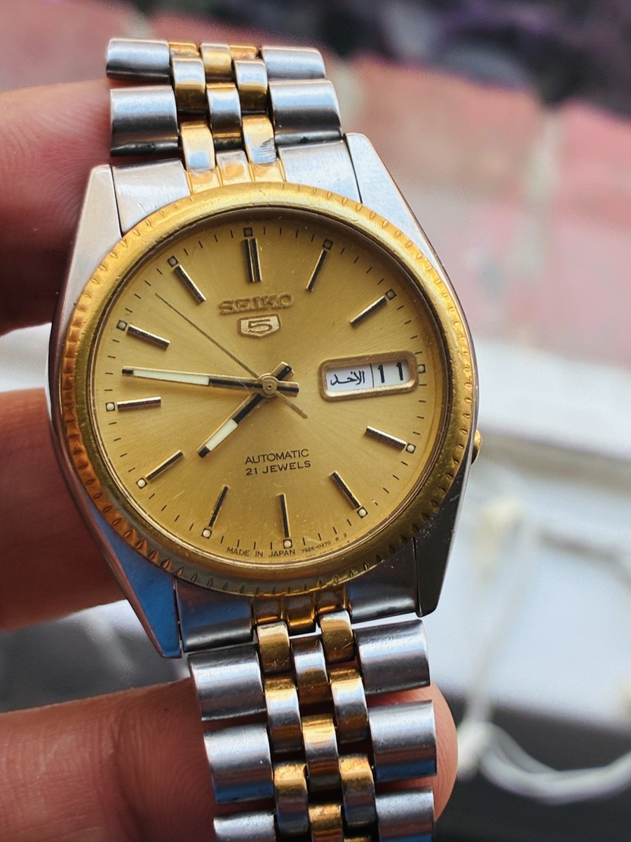 Exc+5] Seiko 5 7S26-3110 Gold Dial Day Date Automatic Men's watch