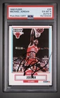 1990-91 Fleer - Michael Jordan Auto #26 Chicago Bulls