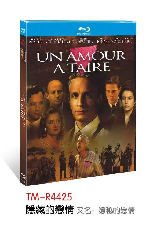 Un amour à taire / A Love to Hide (2005) 1 disco toda región nuevo juego de caja sellada