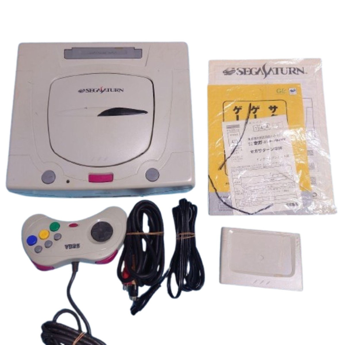 Sega Saturn Console HST-0014 Boxed + 50 Games Set Tested
